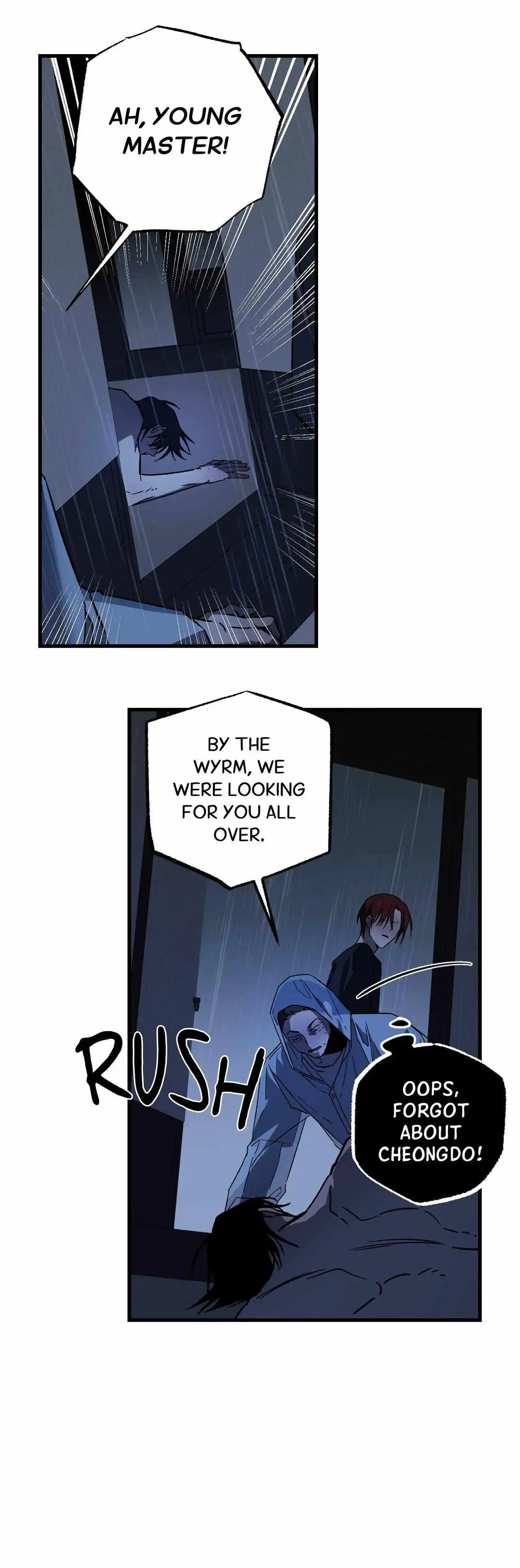 Closing Breaker - Chapter 17 Page 21