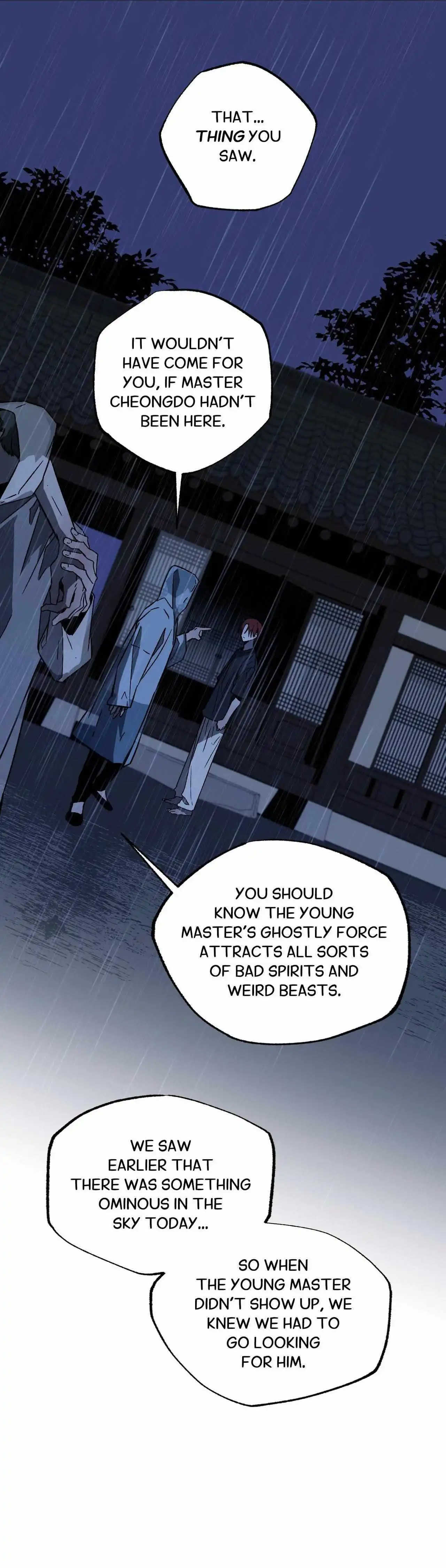 Closing Breaker - Chapter 17 Page 23