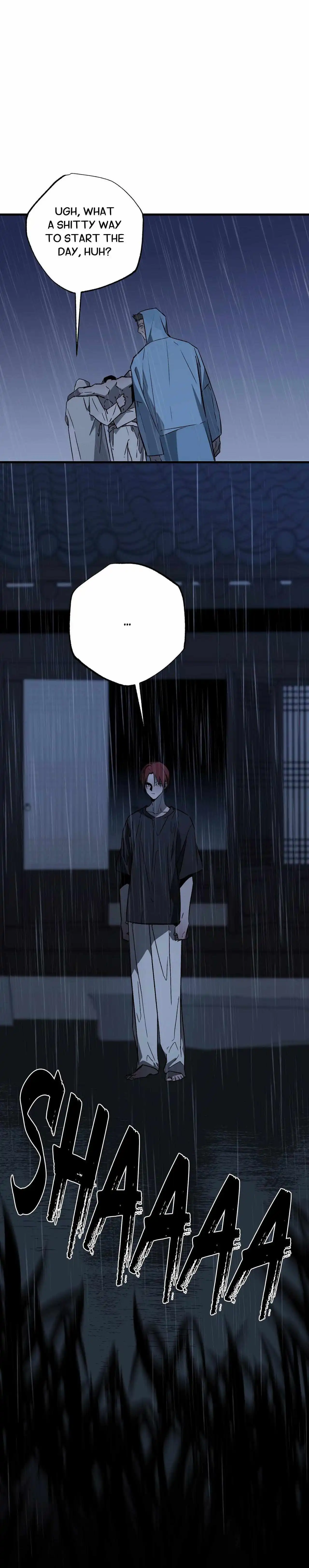 Closing Breaker - Chapter 17 Page 25