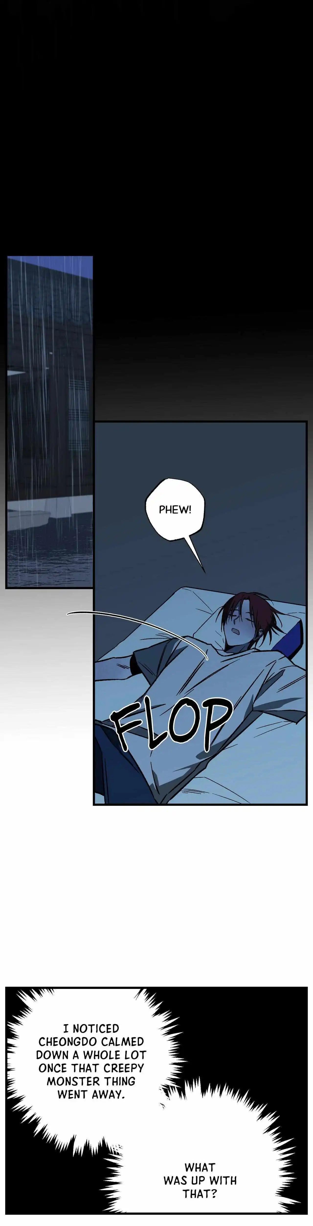 Closing Breaker - Chapter 17 Page 26