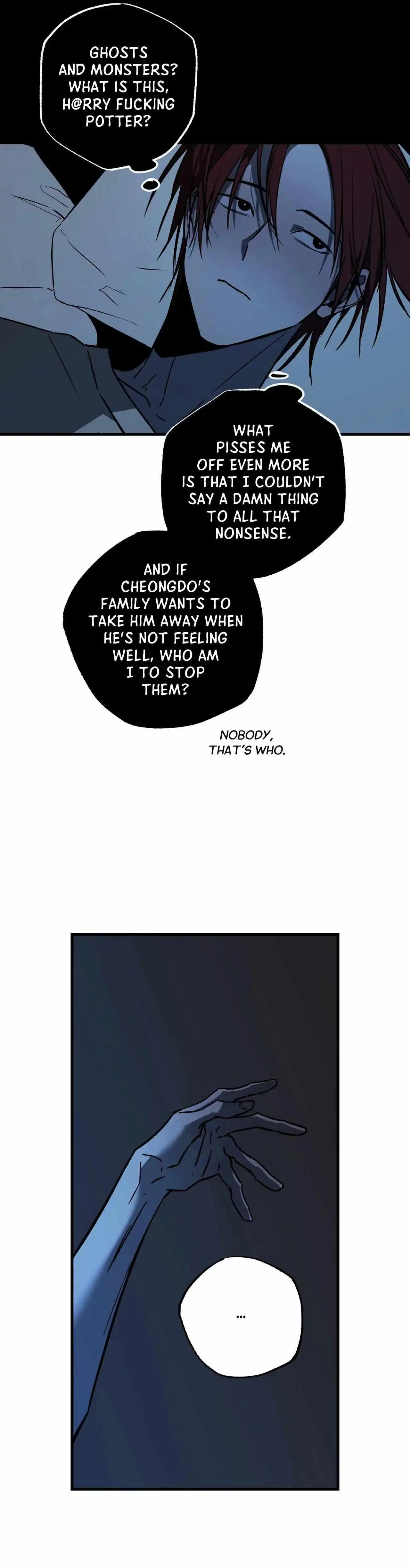 Closing Breaker - Chapter 17 Page 28