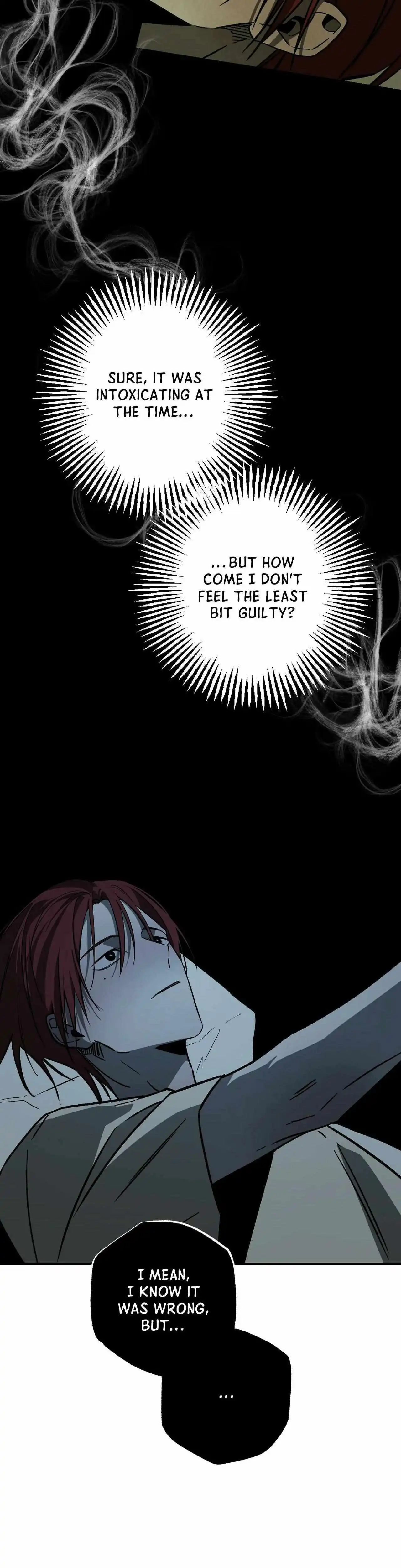 Closing Breaker - Chapter 17 Page 31