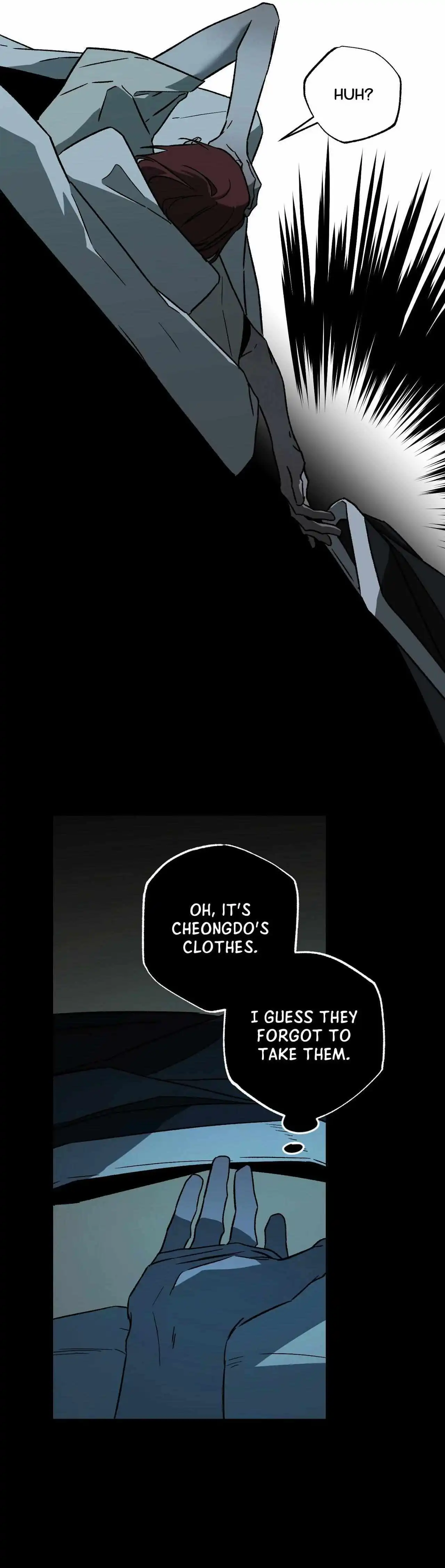 Closing Breaker - Chapter 17 Page 33