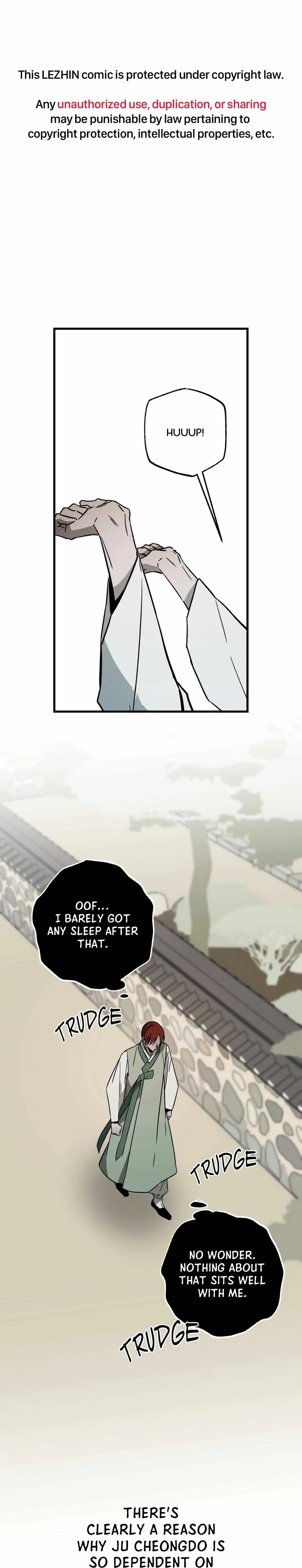 Closing Breaker - Chapter 18 Page 2