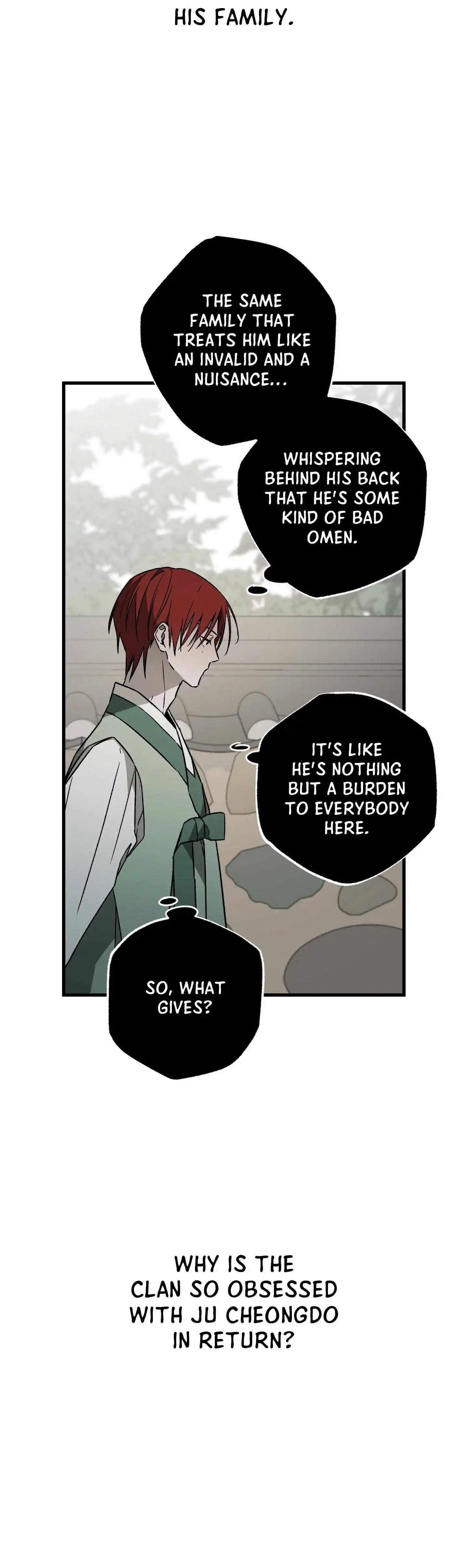 Closing Breaker - Chapter 18 Page 3