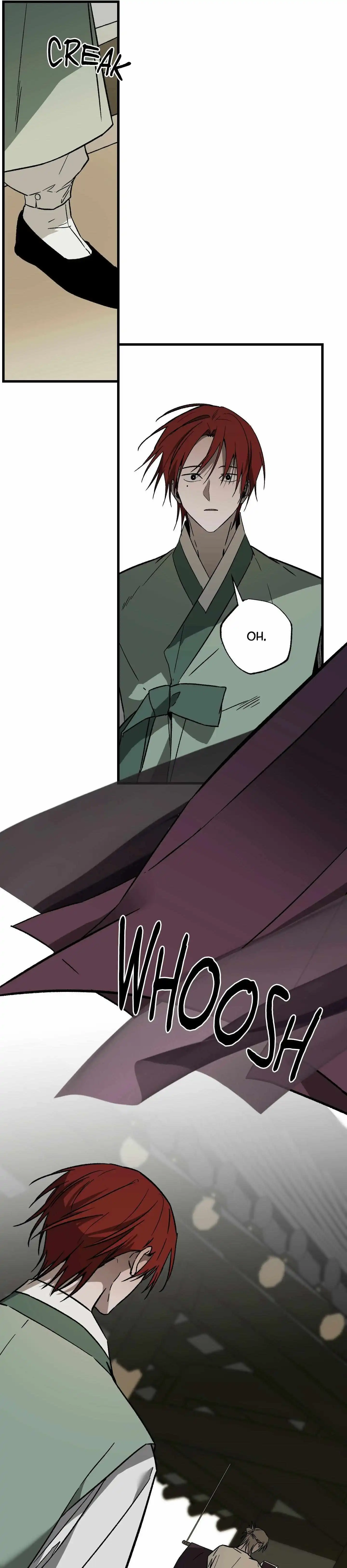 Closing Breaker - Chapter 18 Page 6