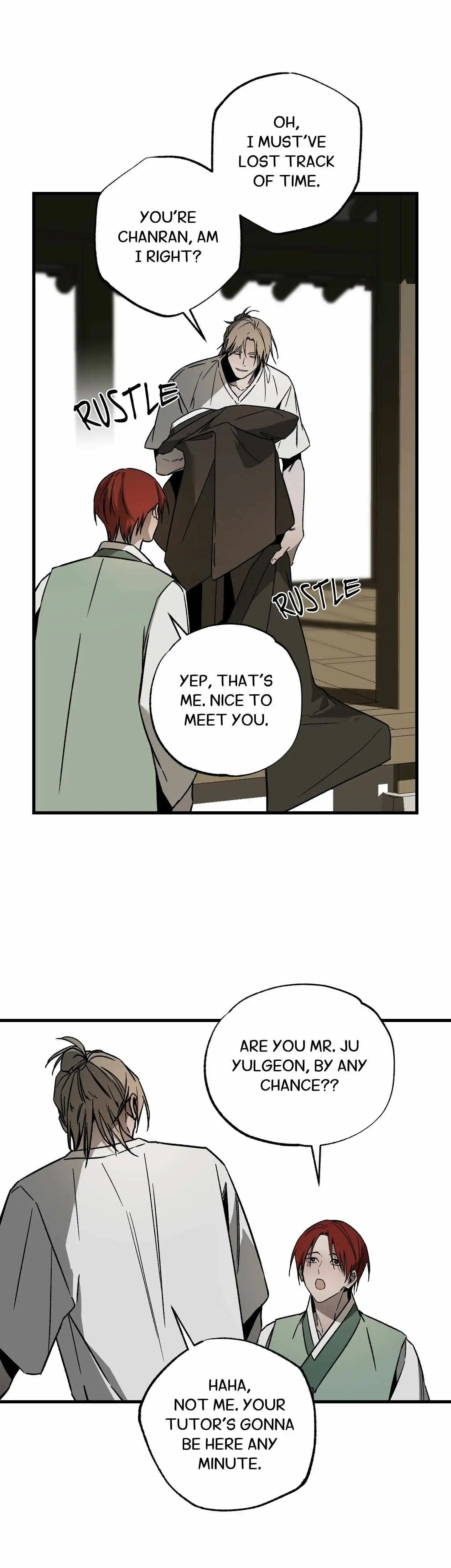 Closing Breaker - Chapter 18 Page 8