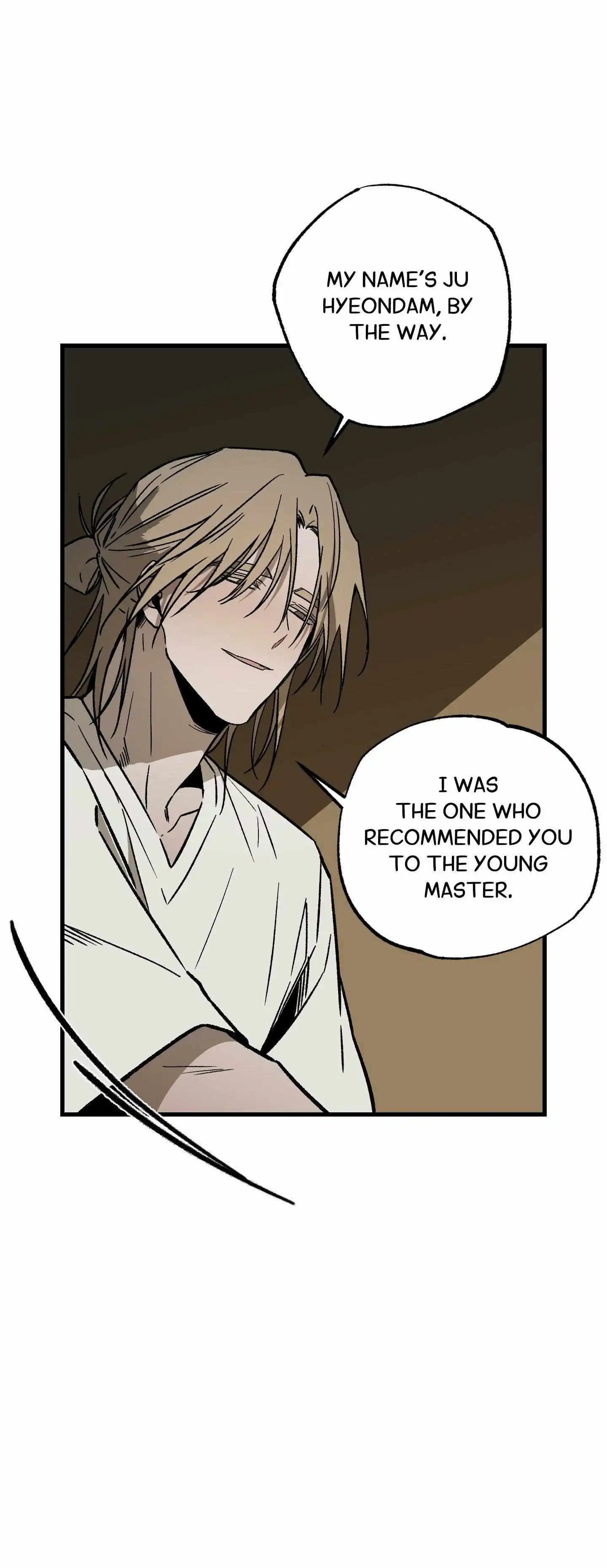 Closing Breaker - Chapter 18 Page 9