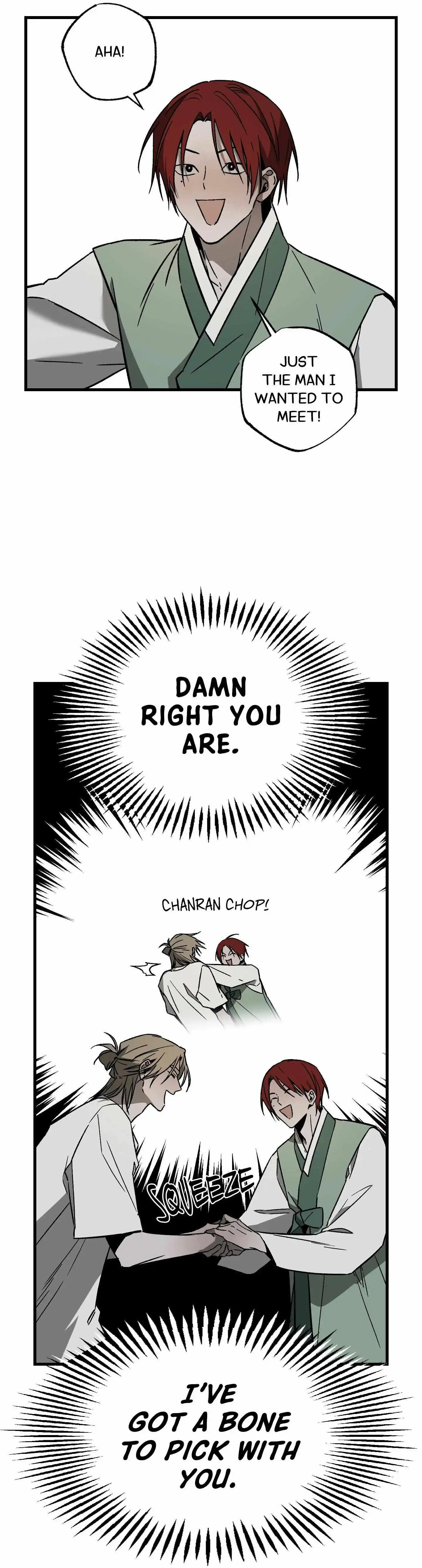 Closing Breaker - Chapter 18 Page 10