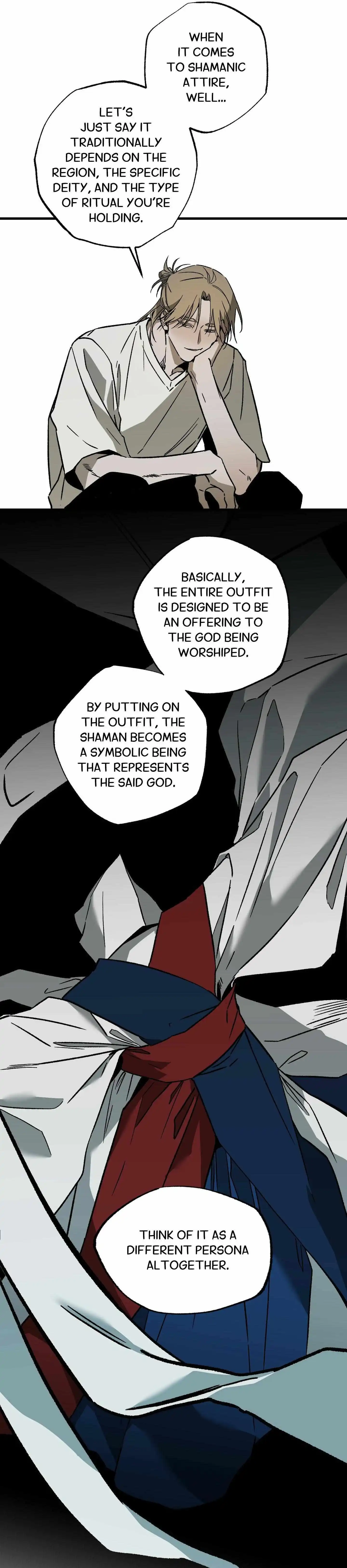 Closing Breaker - Chapter 18 Page 14