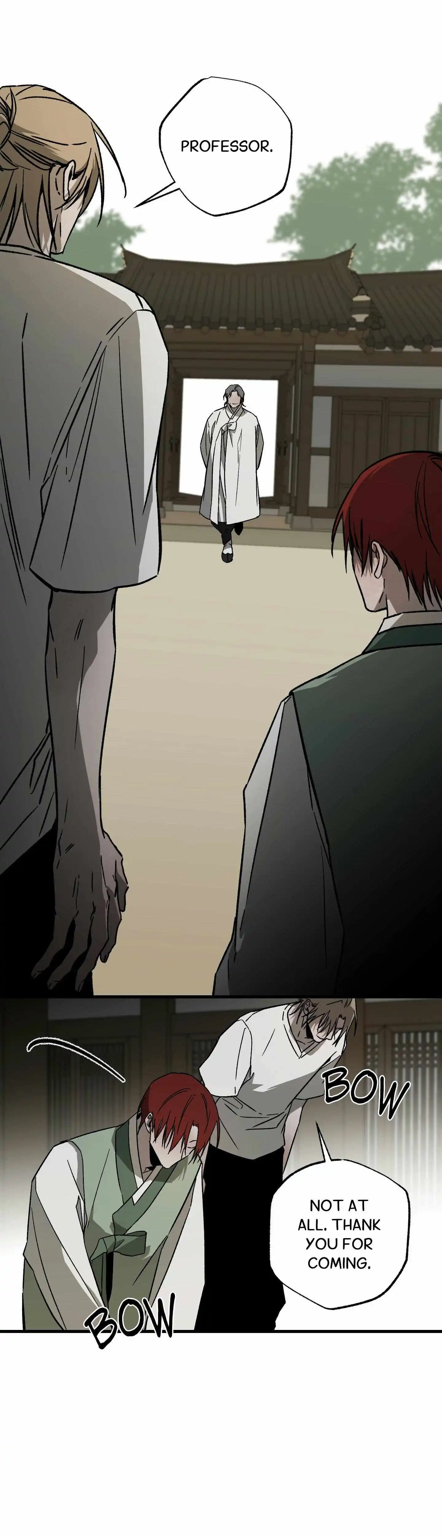 Closing Breaker - Chapter 18 Page 16