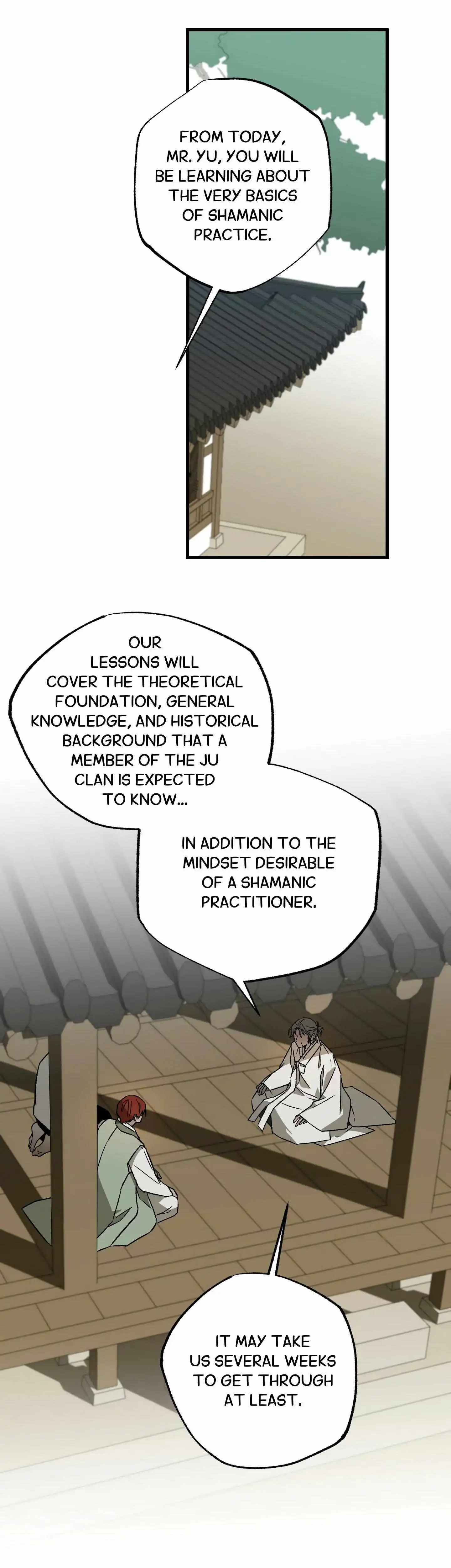 Closing Breaker - Chapter 18 Page 18