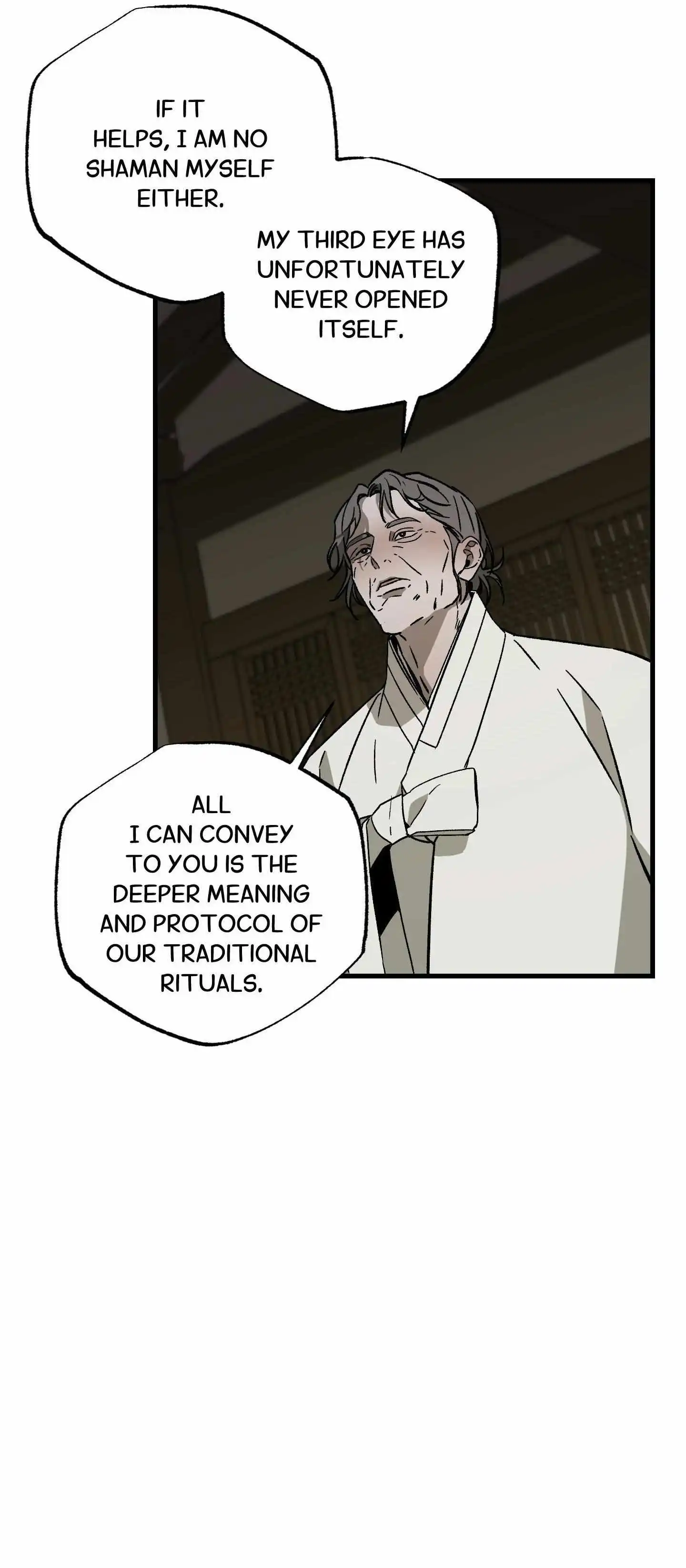 Closing Breaker - Chapter 18 Page 21
