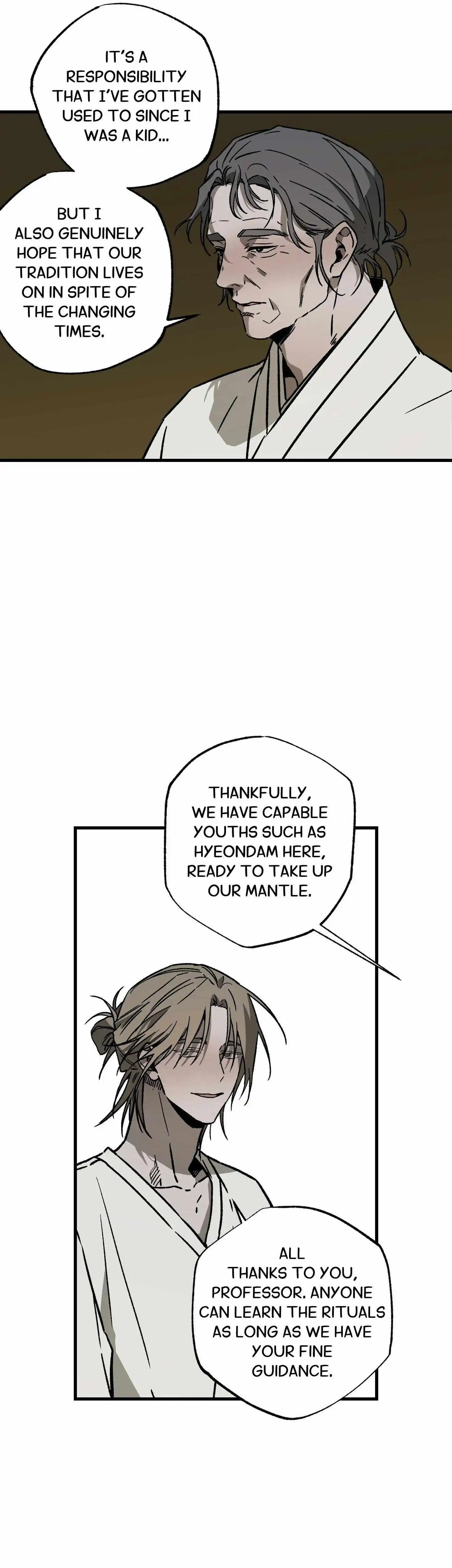 Closing Breaker - Chapter 18 Page 23