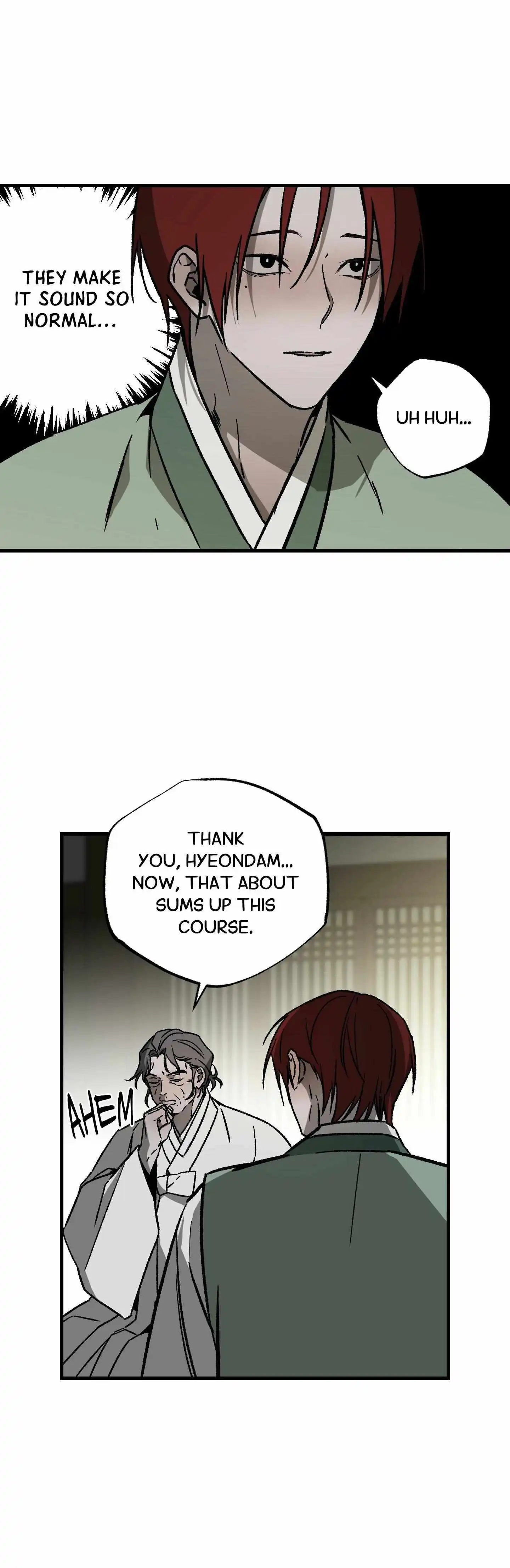 Closing Breaker - Chapter 18 Page 24