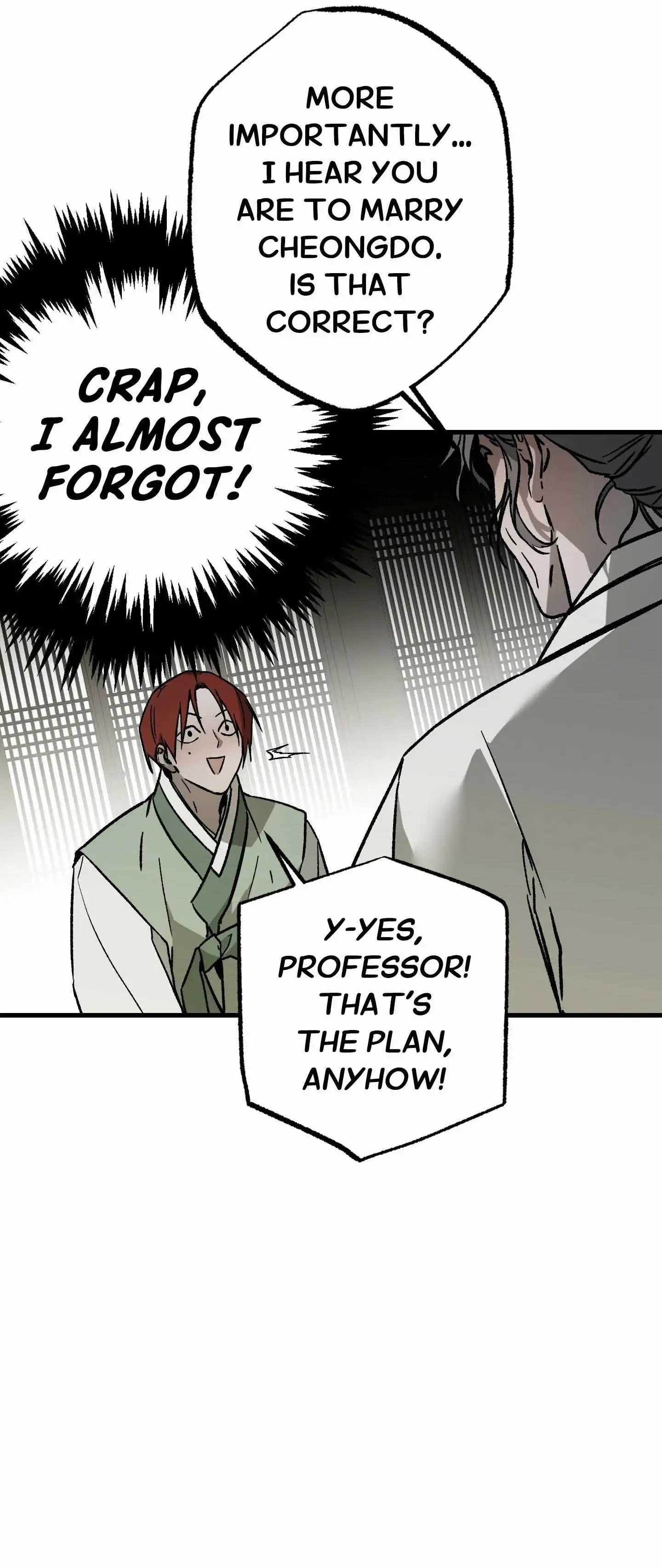 Closing Breaker - Chapter 18 Page 25