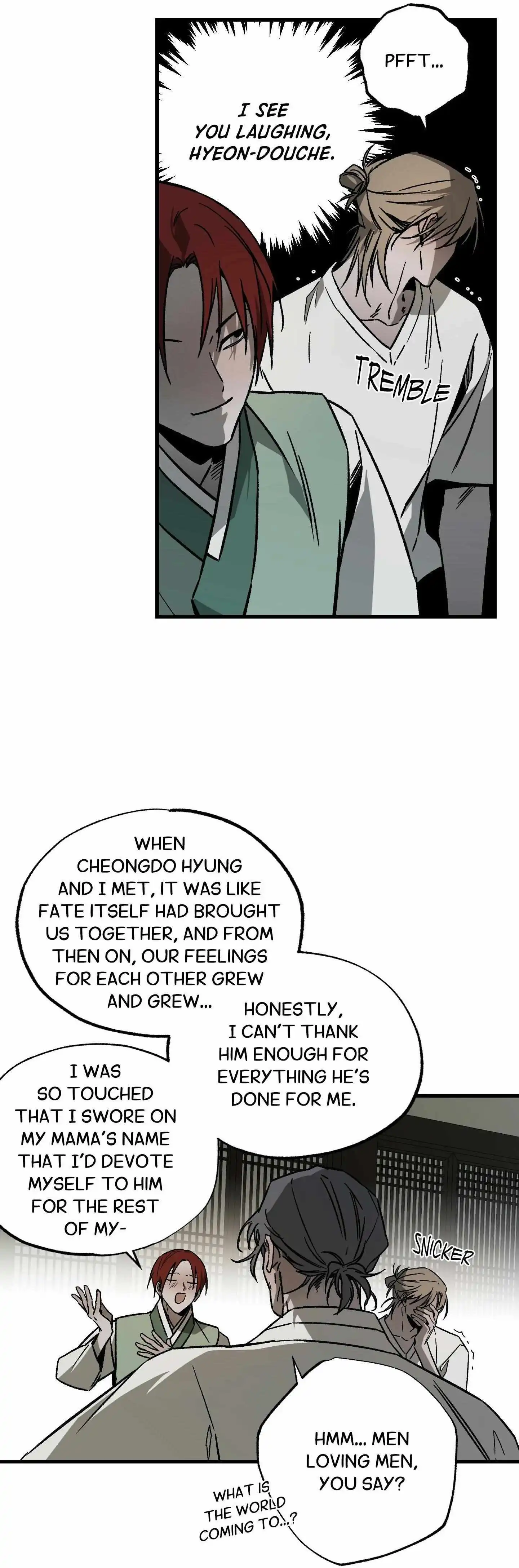 Closing Breaker - Chapter 18 Page 26
