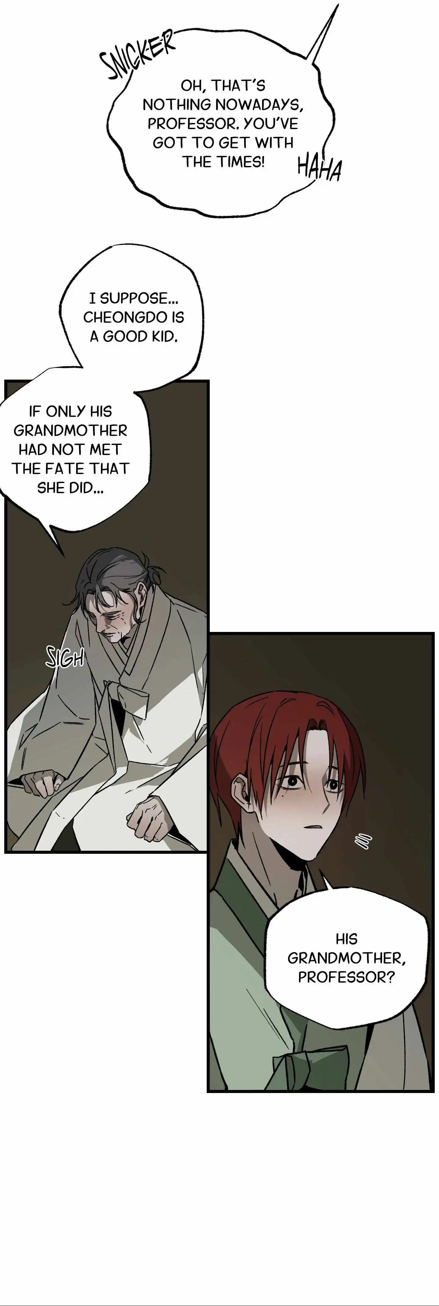Closing Breaker - Chapter 18 Page 27