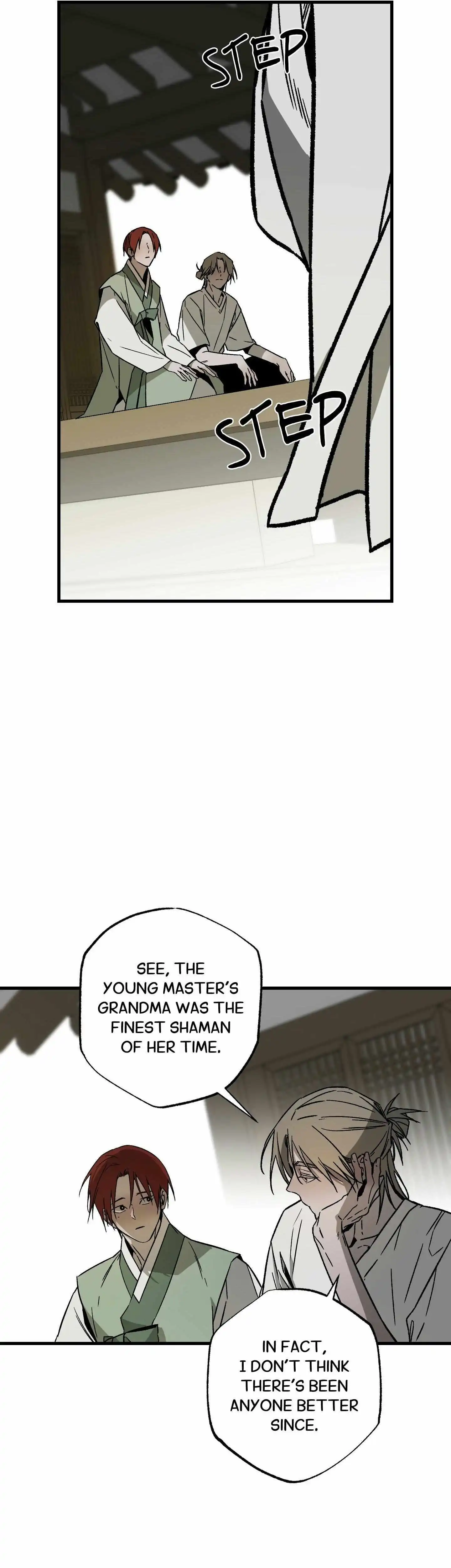 Closing Breaker - Chapter 18 Page 29