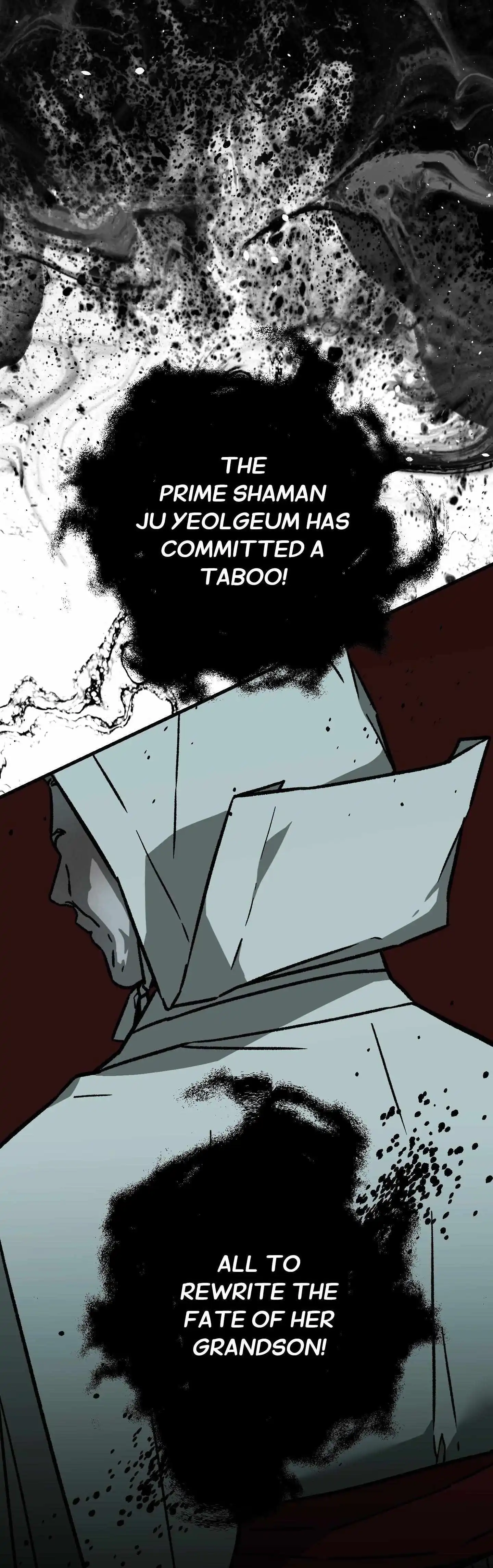 Closing Breaker - Chapter 19 Page 8