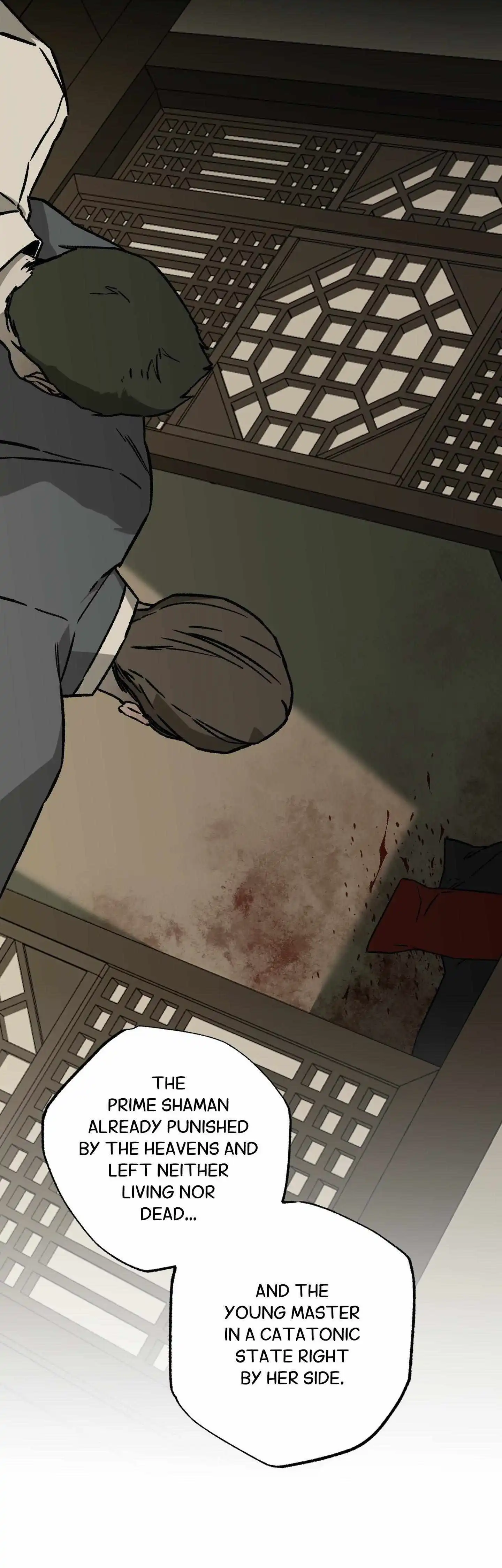 Closing Breaker - Chapter 19 Page 13