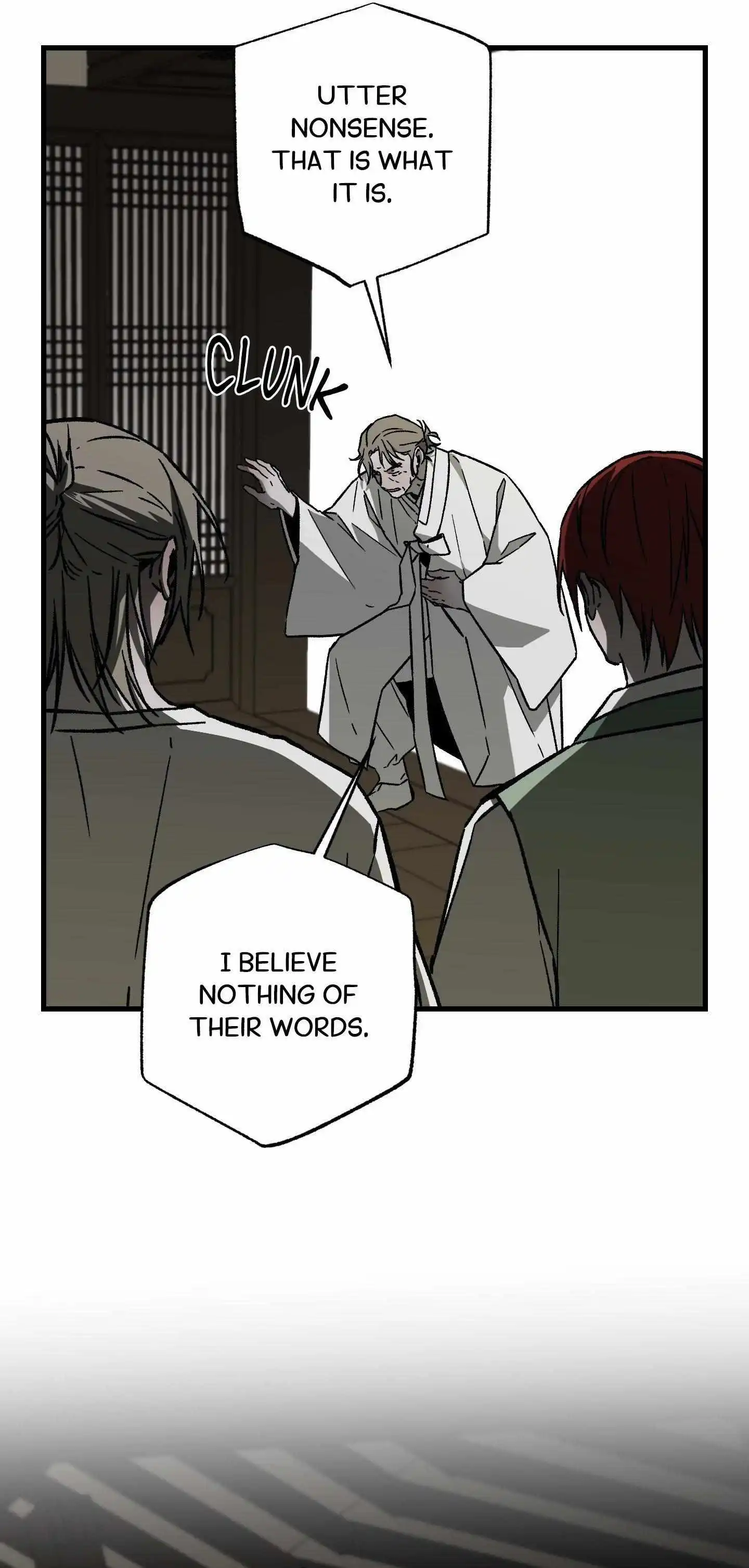 Closing Breaker - Chapter 19 Page 22