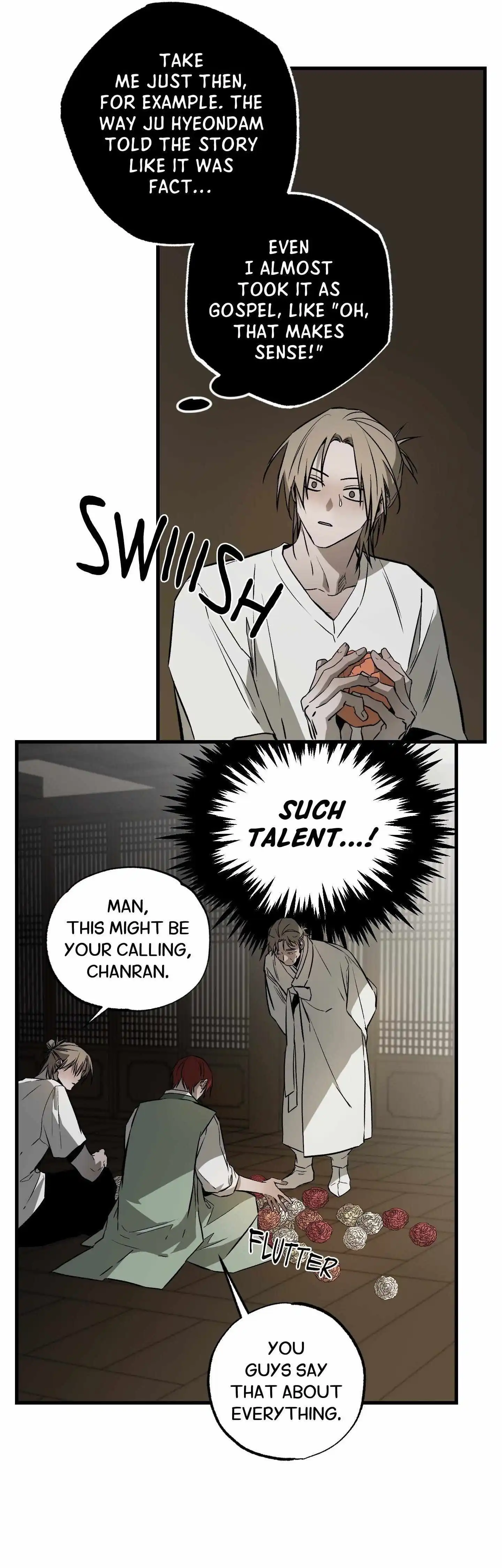 Closing Breaker - Chapter 19 Page 43