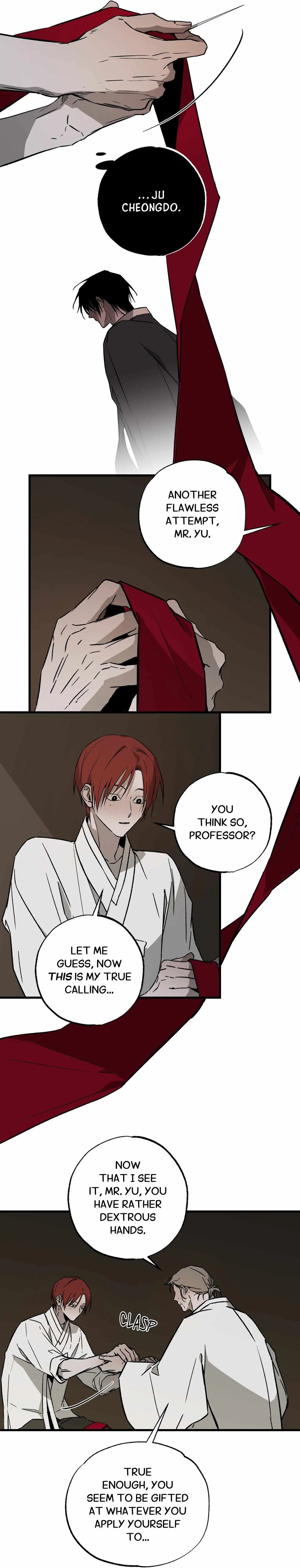 Closing Breaker - Chapter 19 Page 50