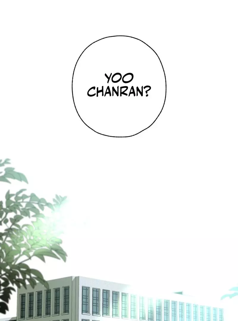 Closing Breaker - Chapter 2 Page 2