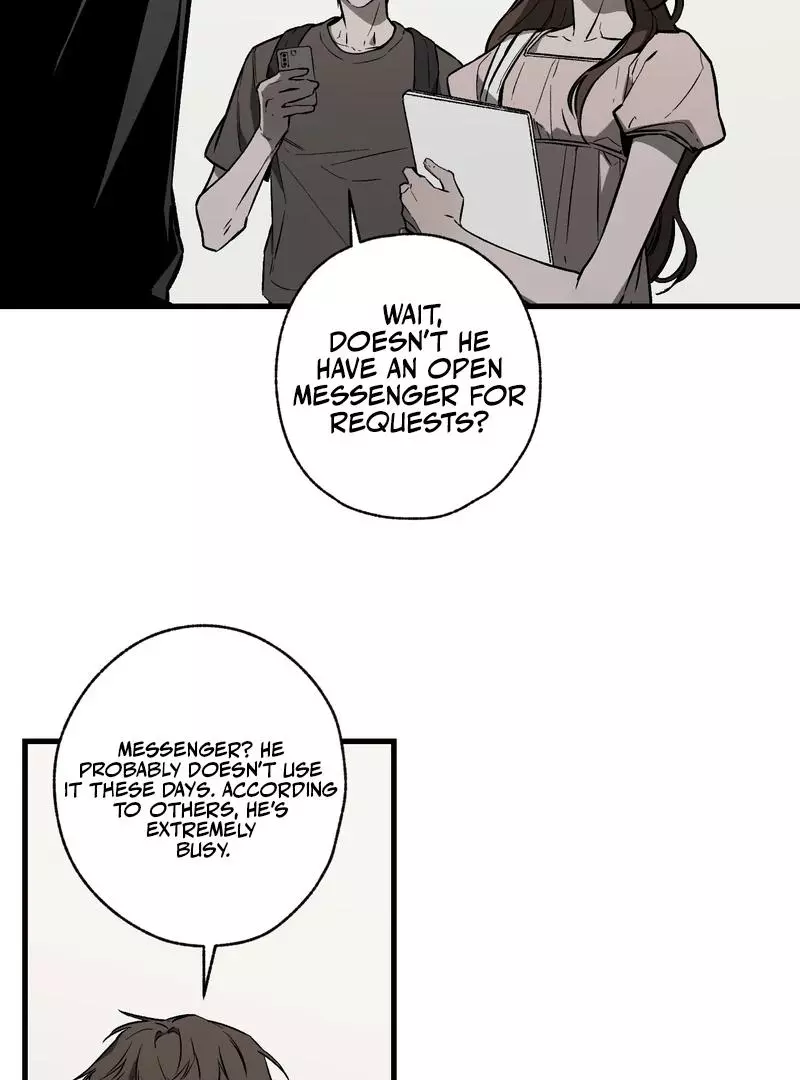 Closing Breaker - Chapter 2 Page 4