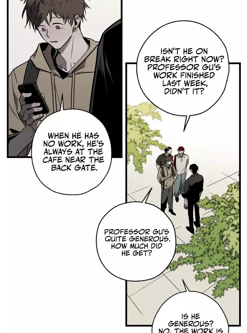 Closing Breaker - Chapter 2 Page 5
