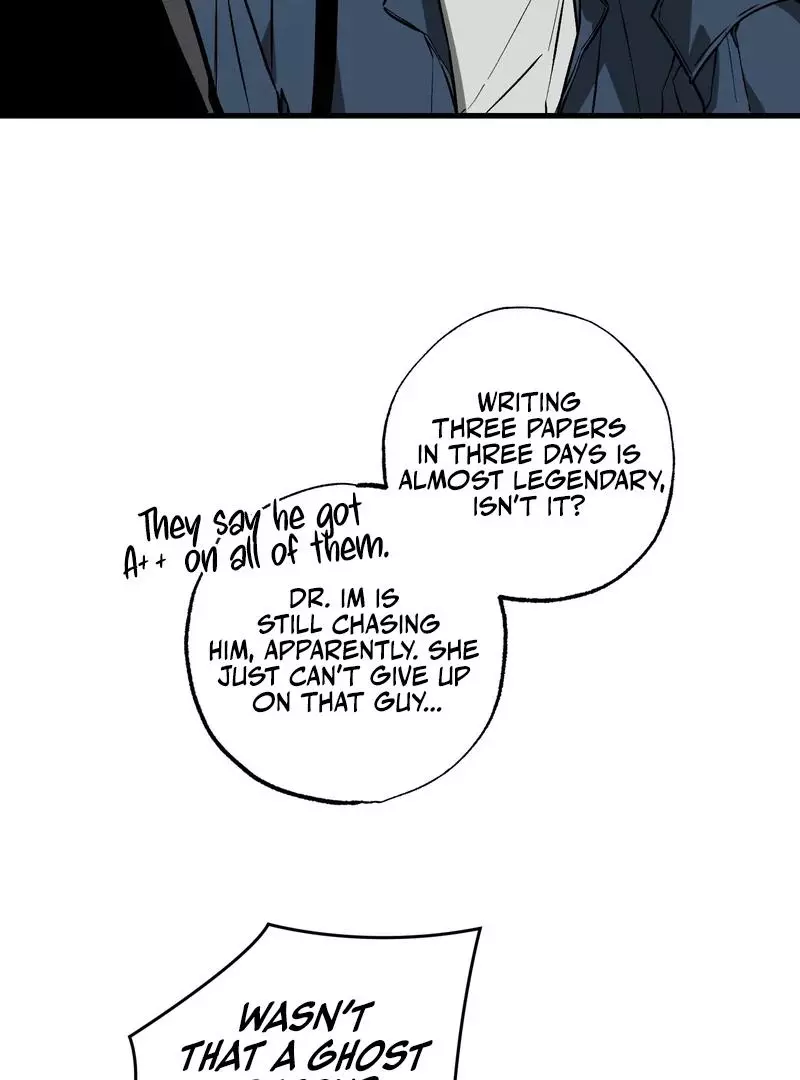 Closing Breaker - Chapter 2 Page 7