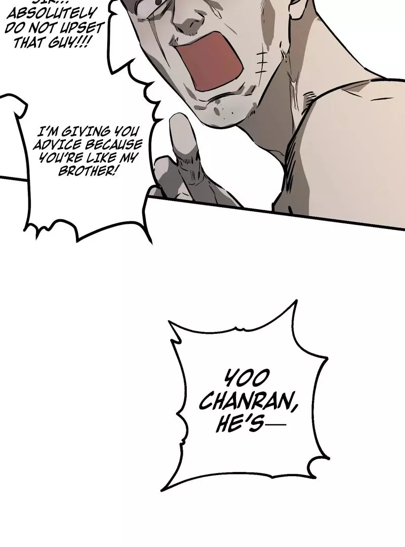 Closing Breaker - Chapter 2 Page 12