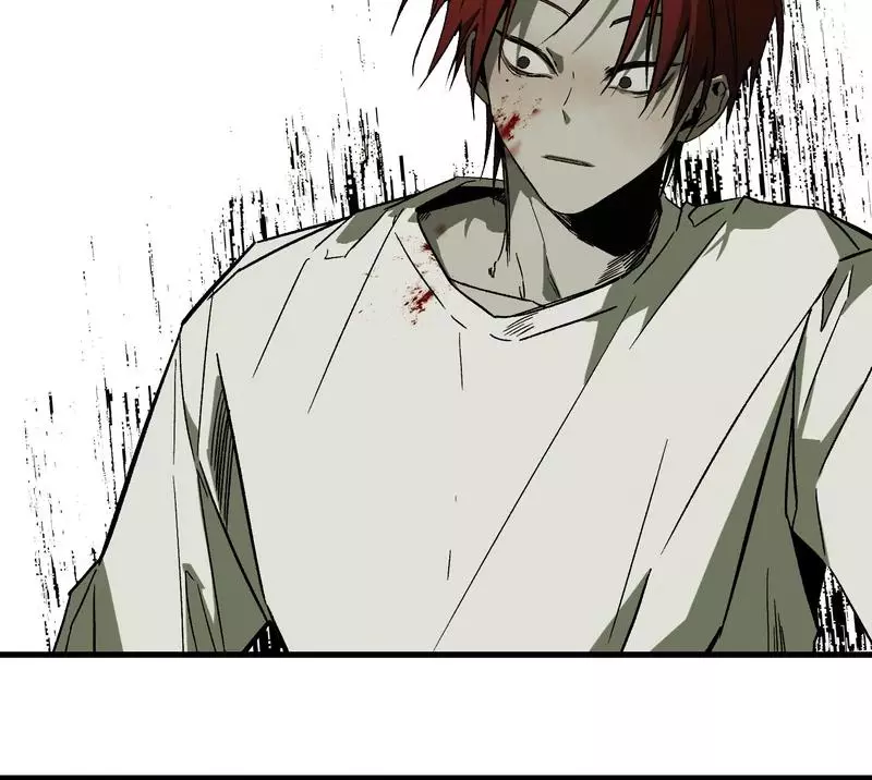 Closing Breaker - Chapter 2 Page 14