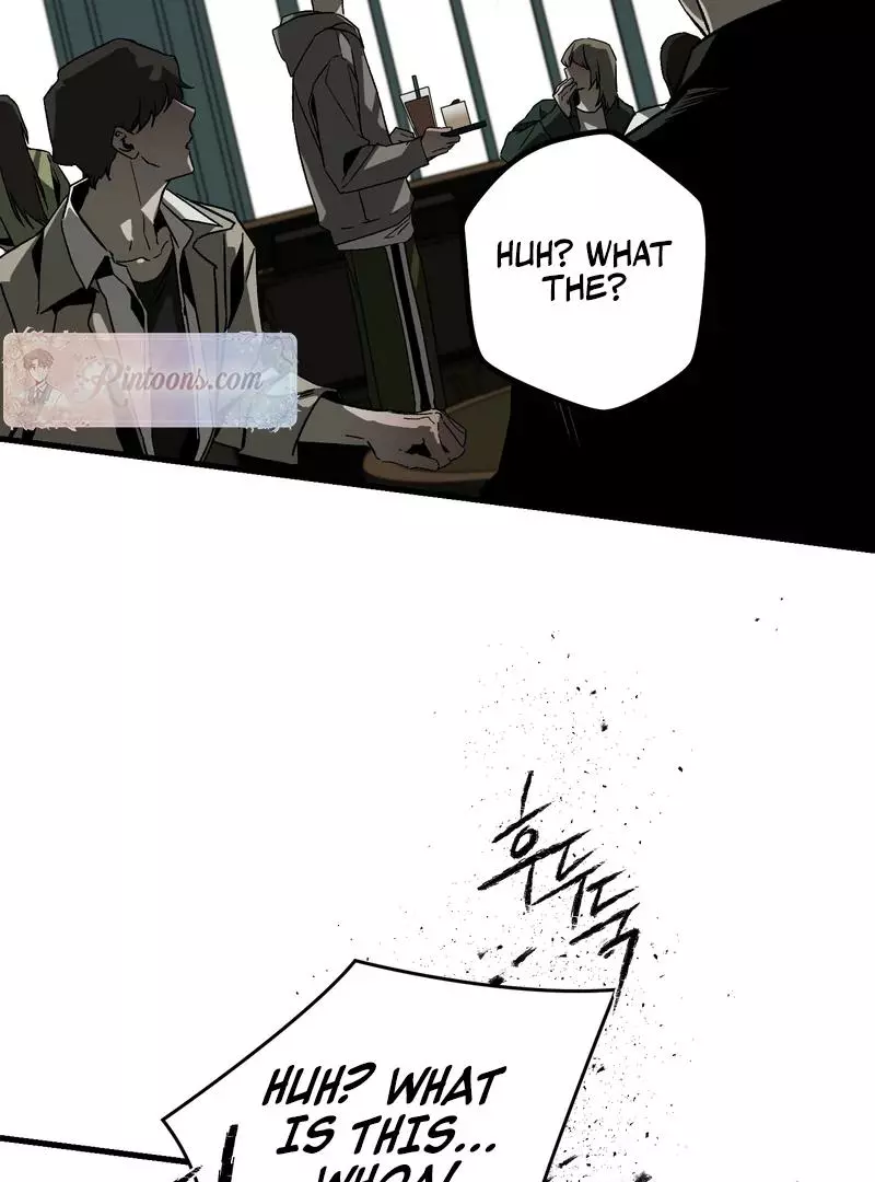 Closing Breaker - Chapter 2 Page 18
