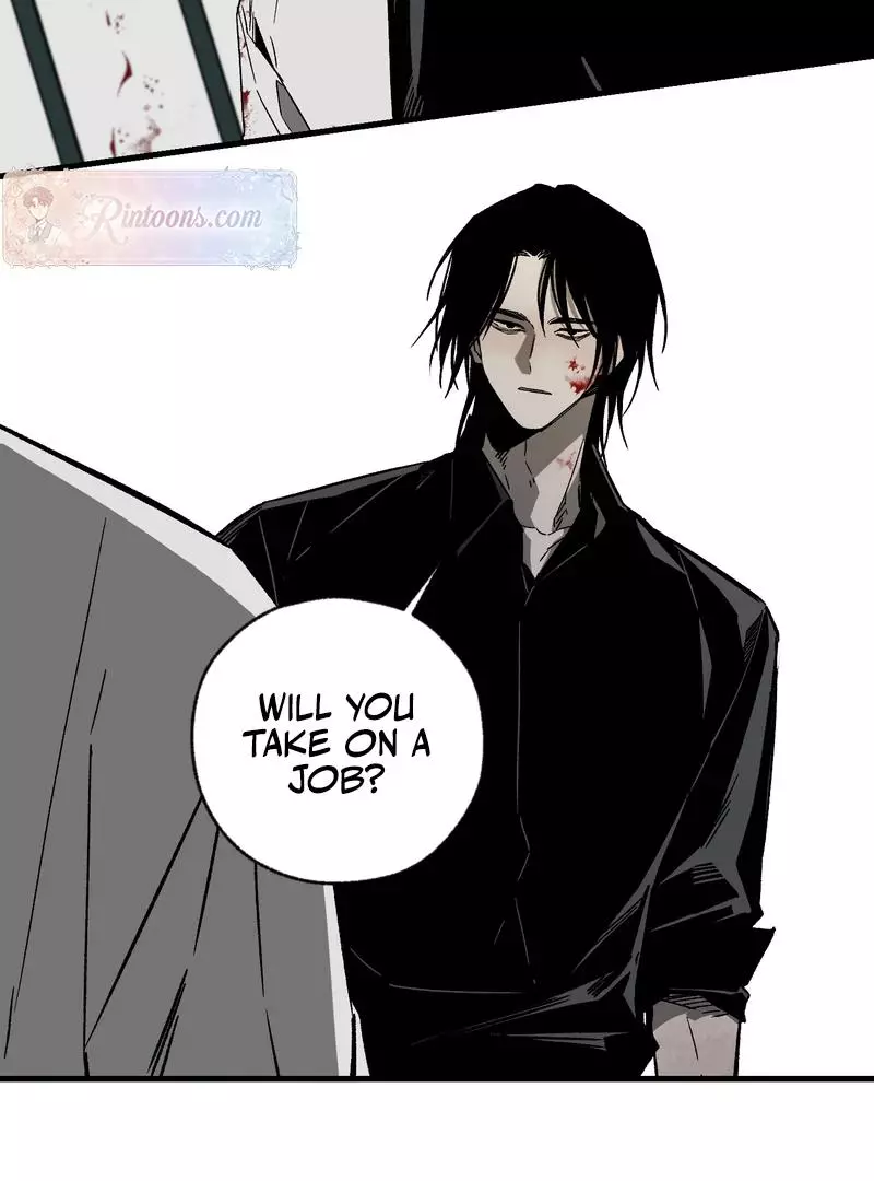 Closing Breaker - Chapter 2 Page 23