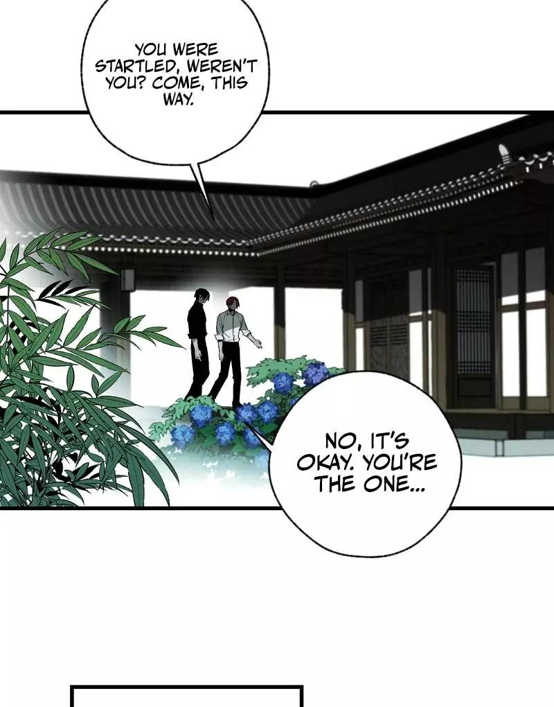 Closing Breaker - Chapter 2 Page 25