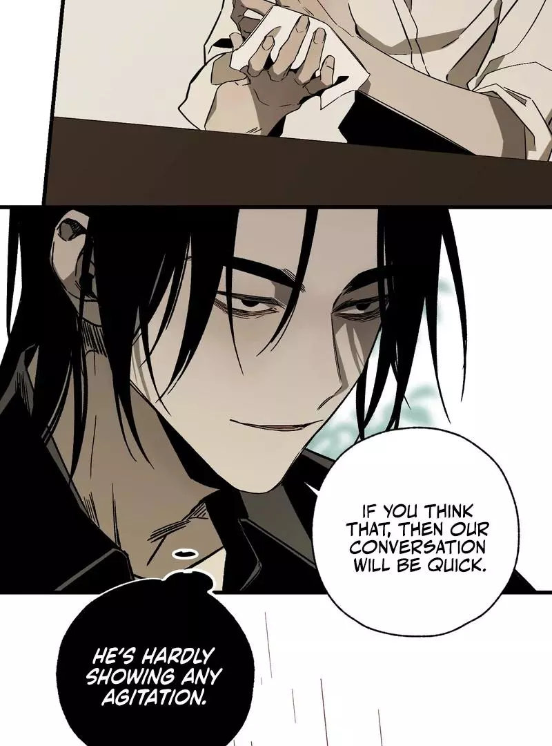 Closing Breaker - Chapter 2 Page 28