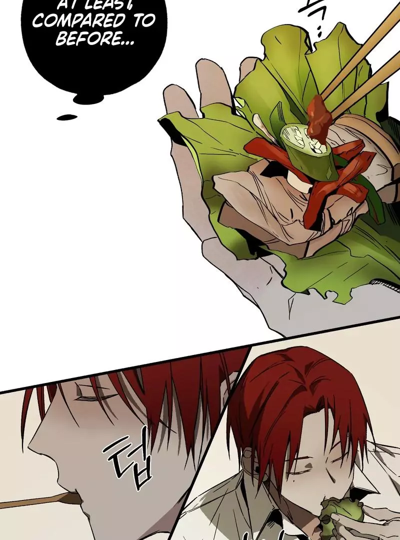 Closing Breaker - Chapter 2 Page 33