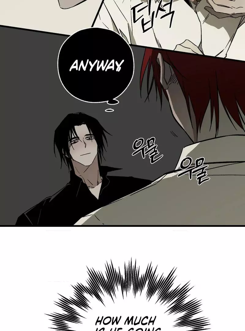 Closing Breaker - Chapter 2 Page 34