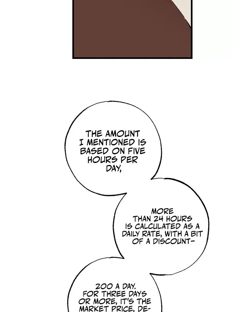 Closing Breaker - Chapter 2 Page 46