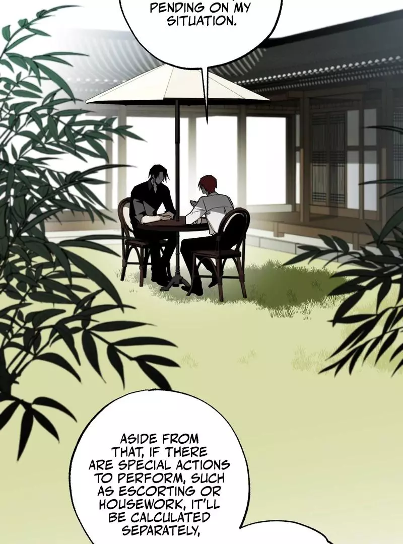 Closing Breaker - Chapter 2 Page 47