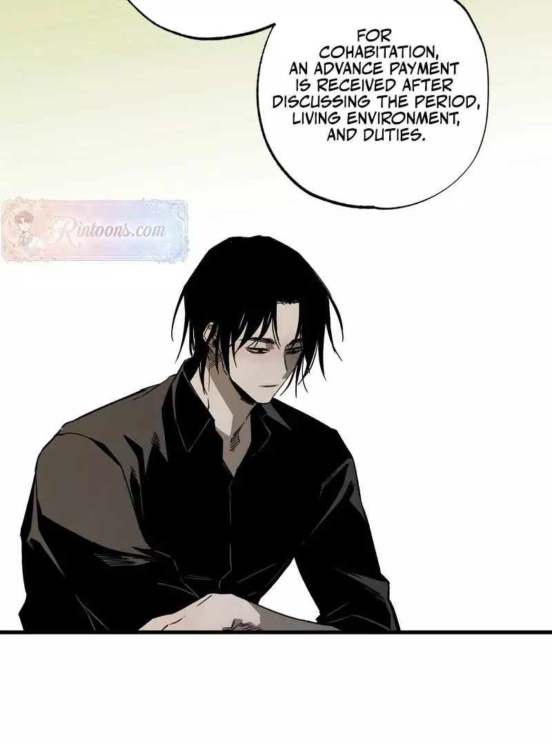 Closing Breaker - Chapter 2 Page 48
