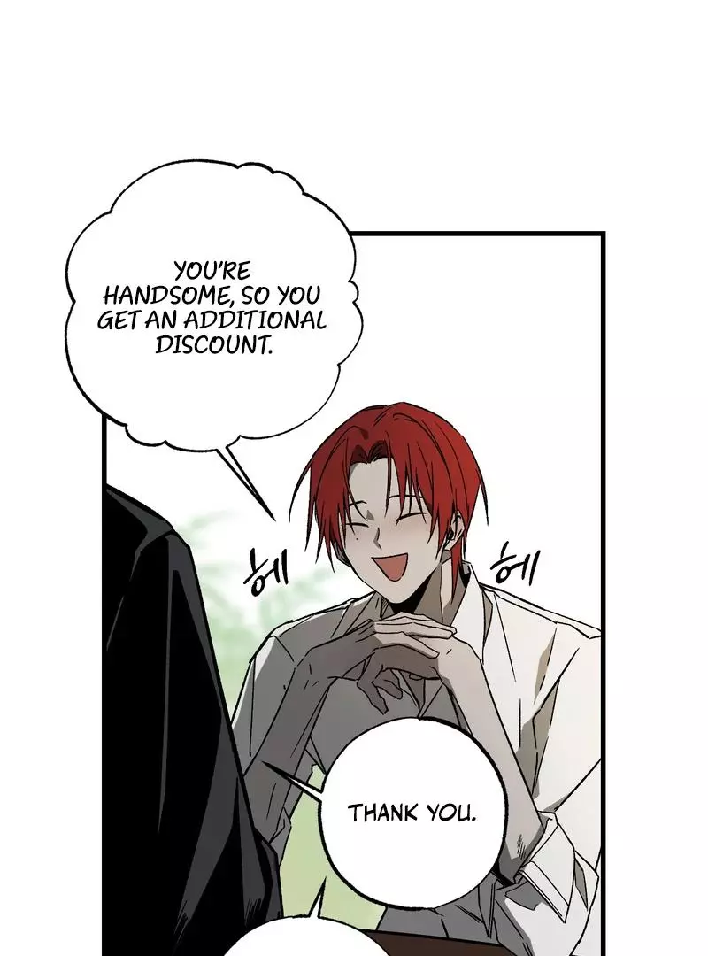 Closing Breaker - Chapter 2 Page 49