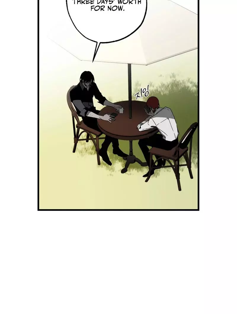 Closing Breaker - Chapter 2 Page 52