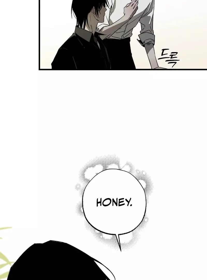 Closing Breaker - Chapter 2 Page 54