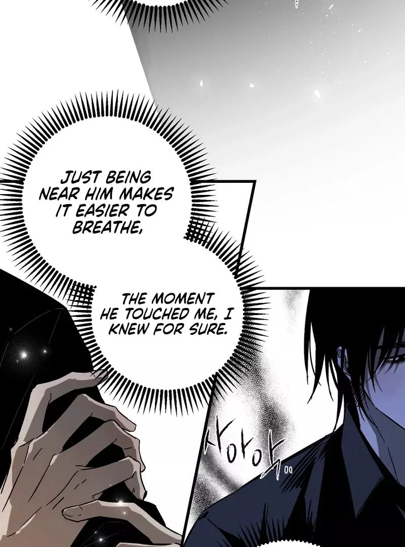 Closing Breaker - Chapter 2 Page 58