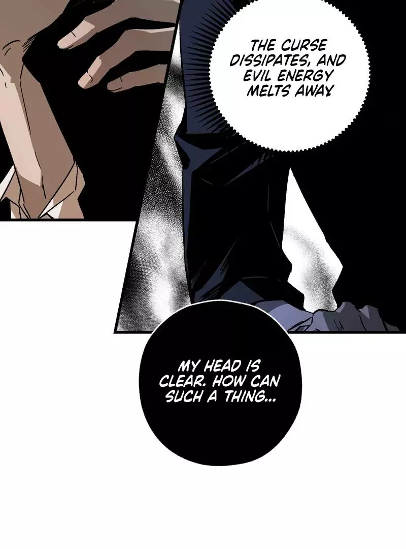 Closing Breaker - Chapter 2 Page 59