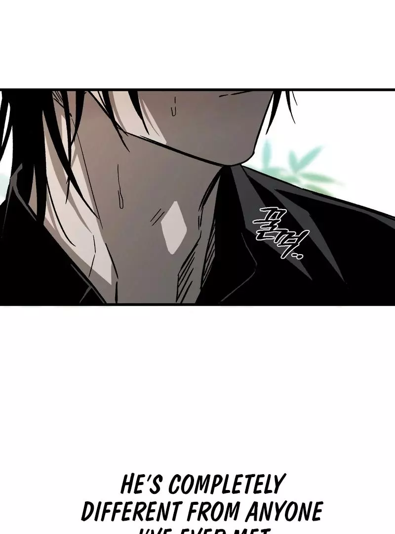 Closing Breaker - Chapter 2 Page 60