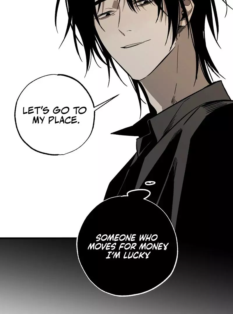 Closing Breaker - Chapter 2 Page 63